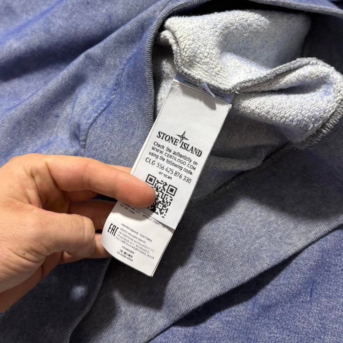 Stone Island Dust Treatment Crewneck