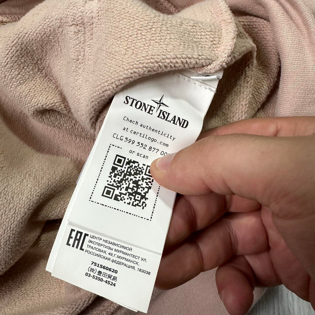 Stone Island Peach Pullover Hoodie