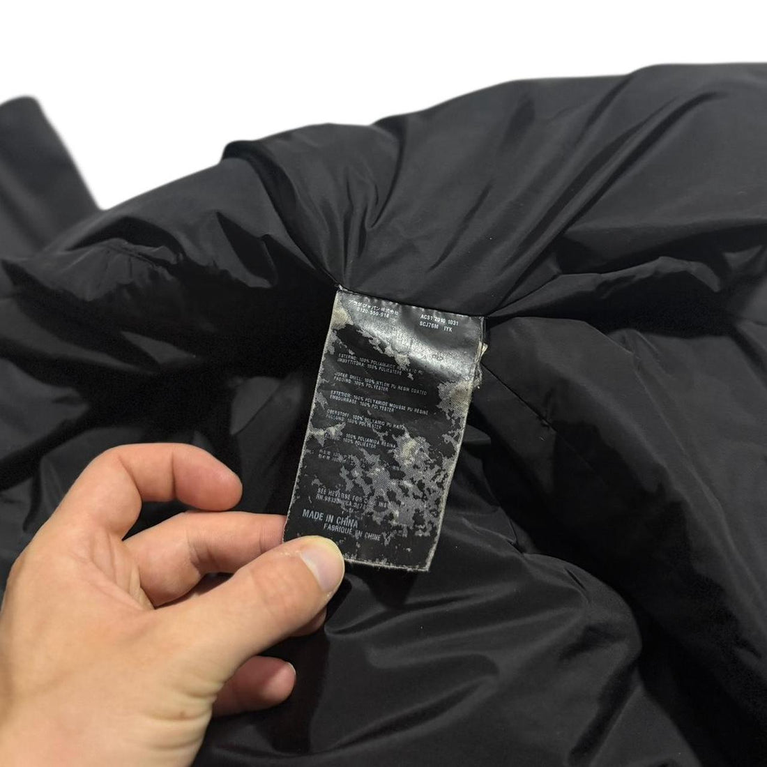 Prada Front Logo Nylon Jacket