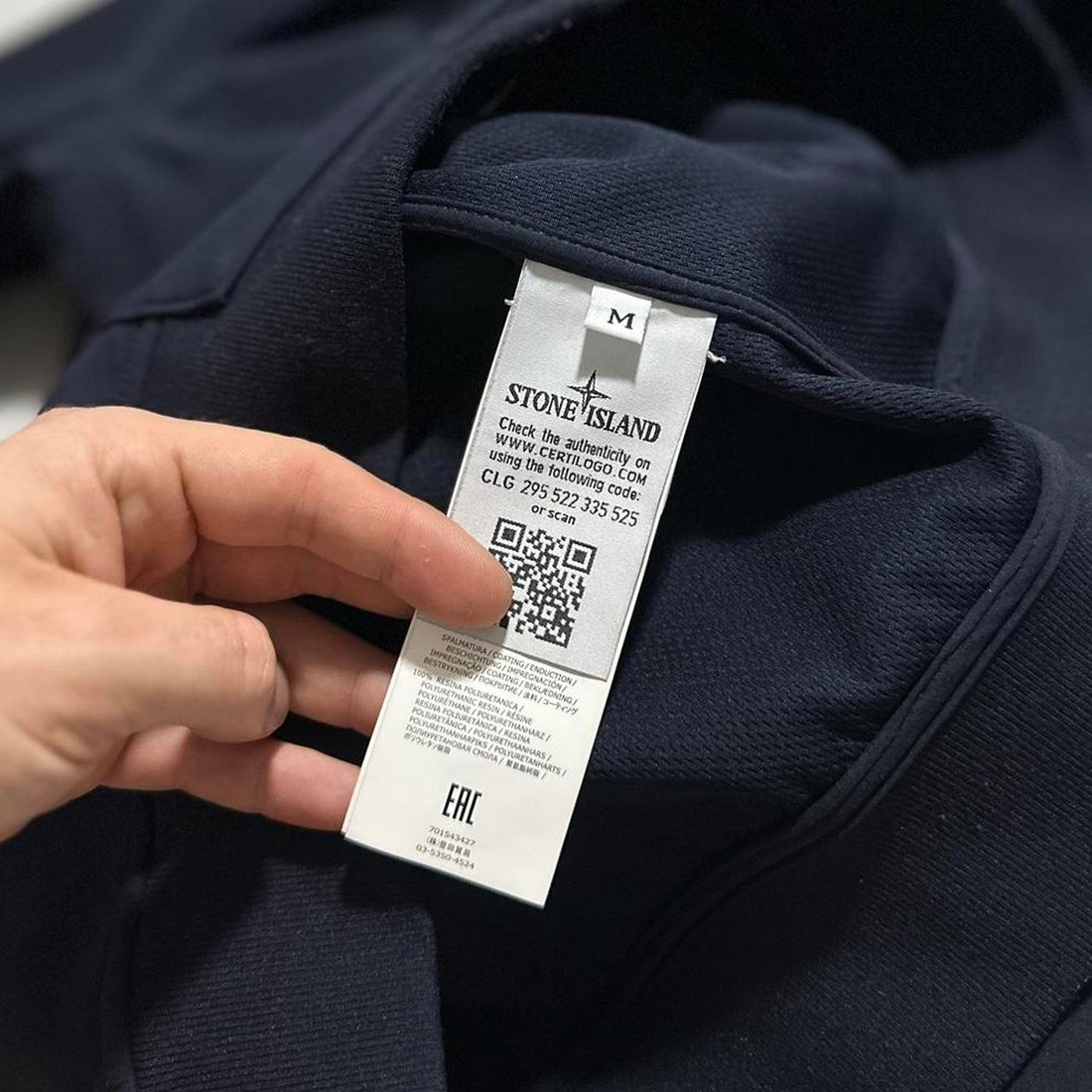 Stone Island Soft Shell Jacket