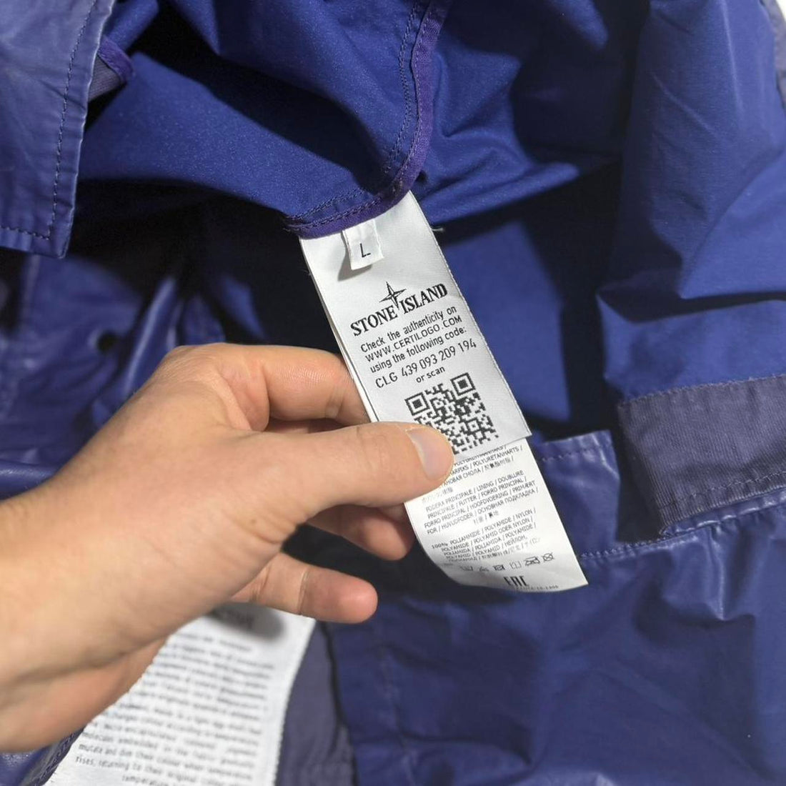 Stone Island Supreme S/S 2016 Heat Reactive Jacket