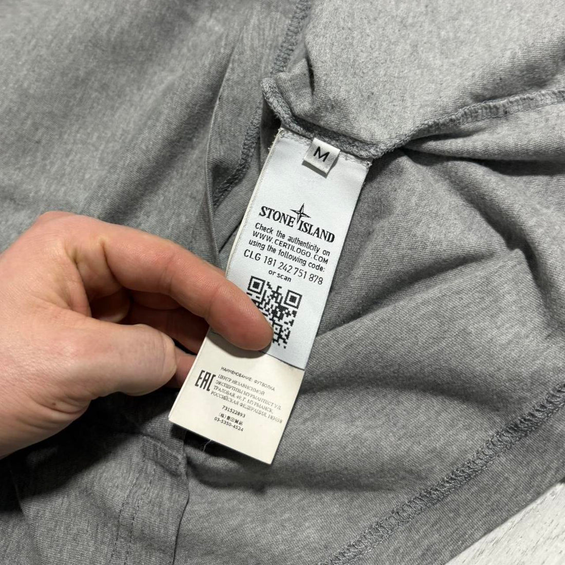 Stone Island Dust Treatment T-Shirt