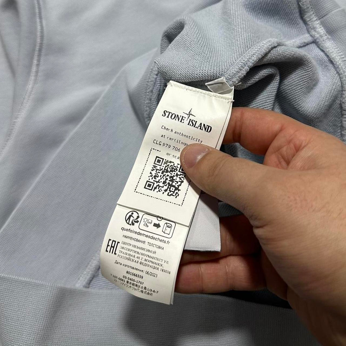 Stone Island Light Blue Pullover Crewneck