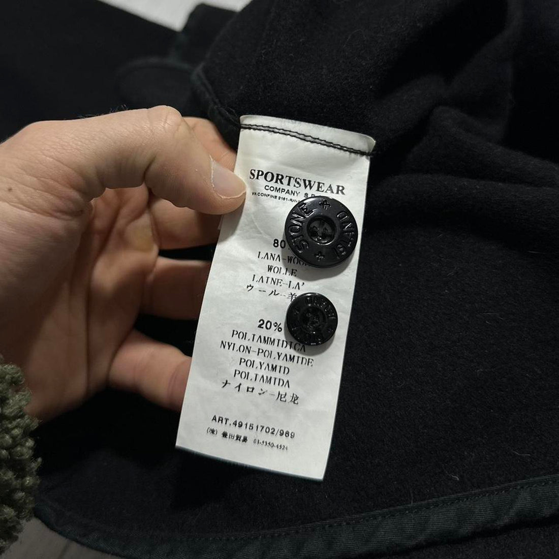 Stone Island Black Wool Overshirt