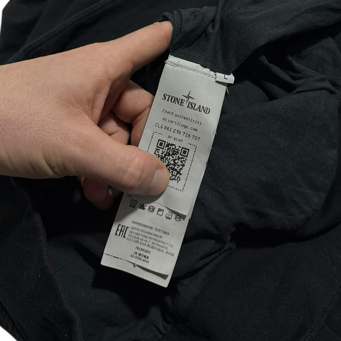 Stone Island Ghost Pullover Crewneck