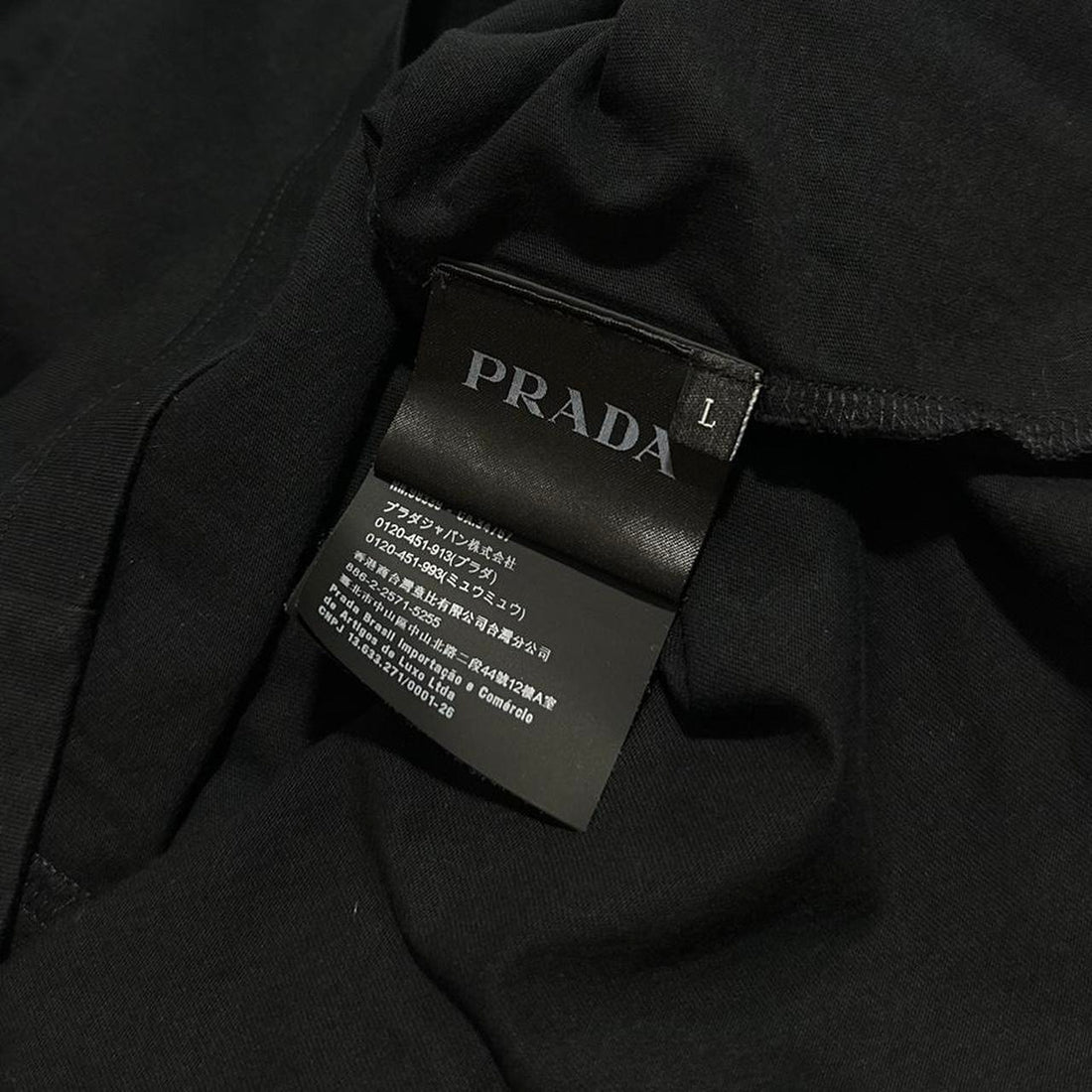 Prada Black T-Shirt