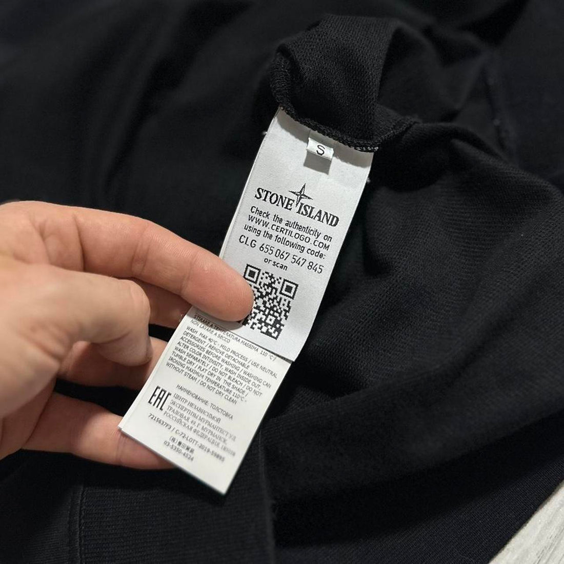 Stone Island Ghost Pullover Jumper