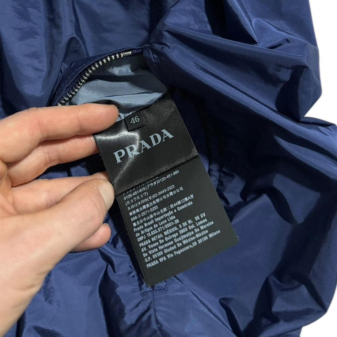 Prada Nylon Reversible Jacket