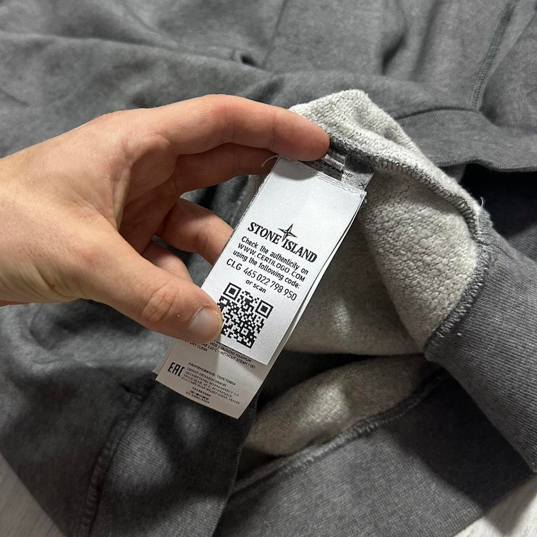 Stone Island Dust Treatment Pullover Crewneck