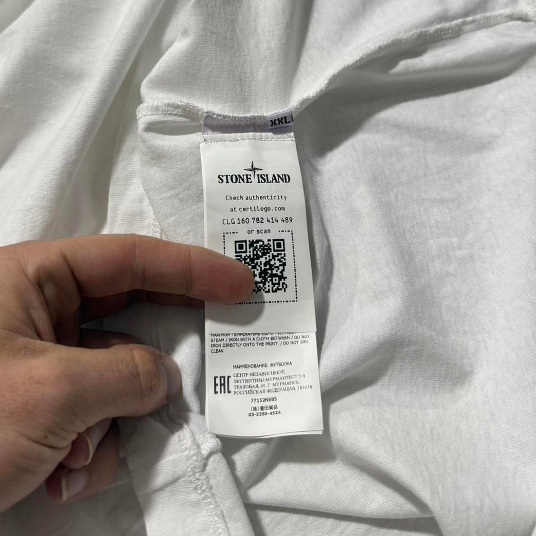 Stone Island Print T-Shirt