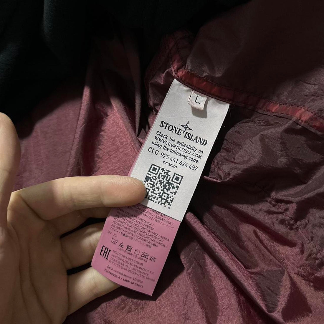 Supreme Stone Island New Glazed Silk Jacket