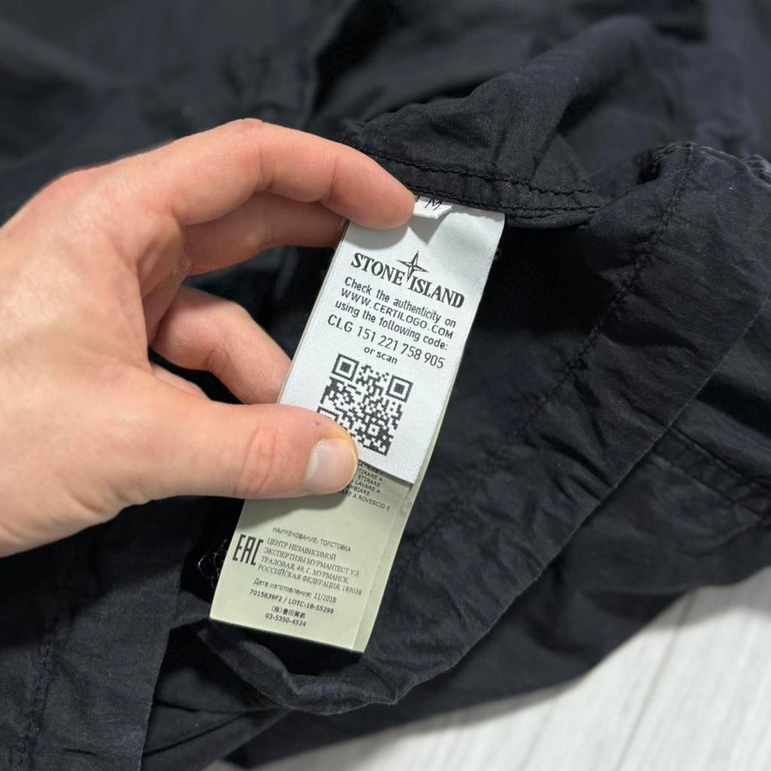 Stone Island Ghost Smock Jacket