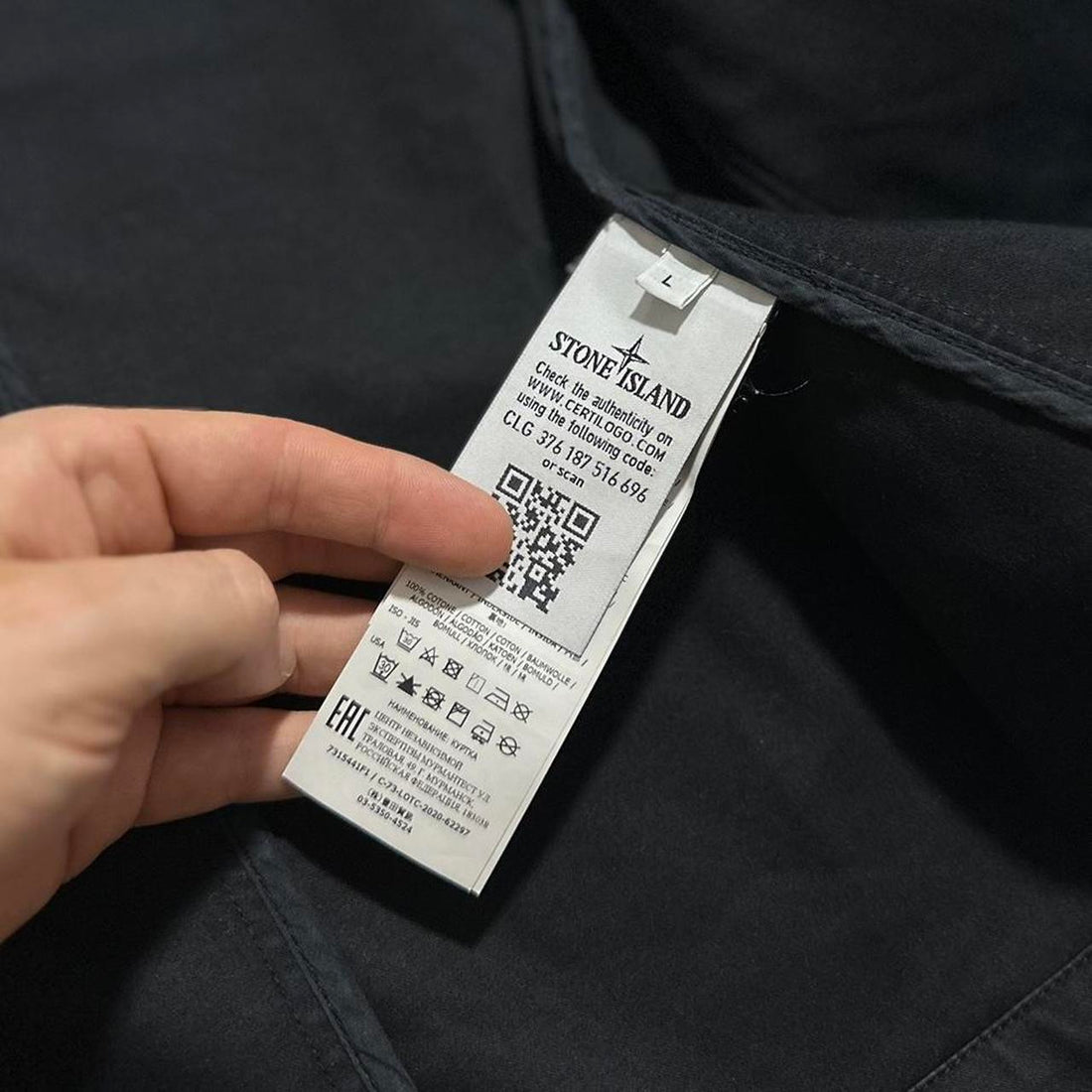 Stone Island Ghost Raso Gommato Jacket