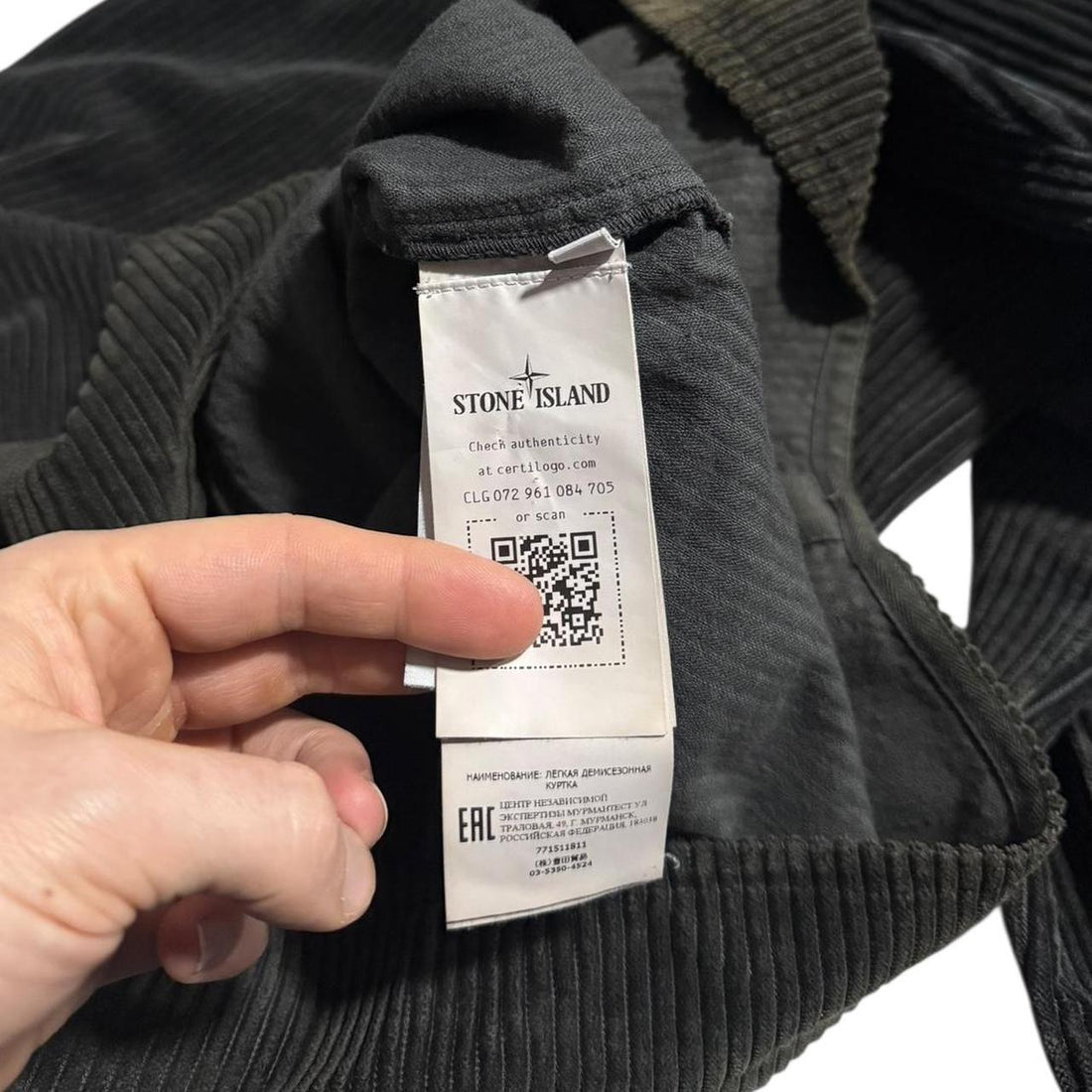 Stone Island Heavy Corduroy Shirt