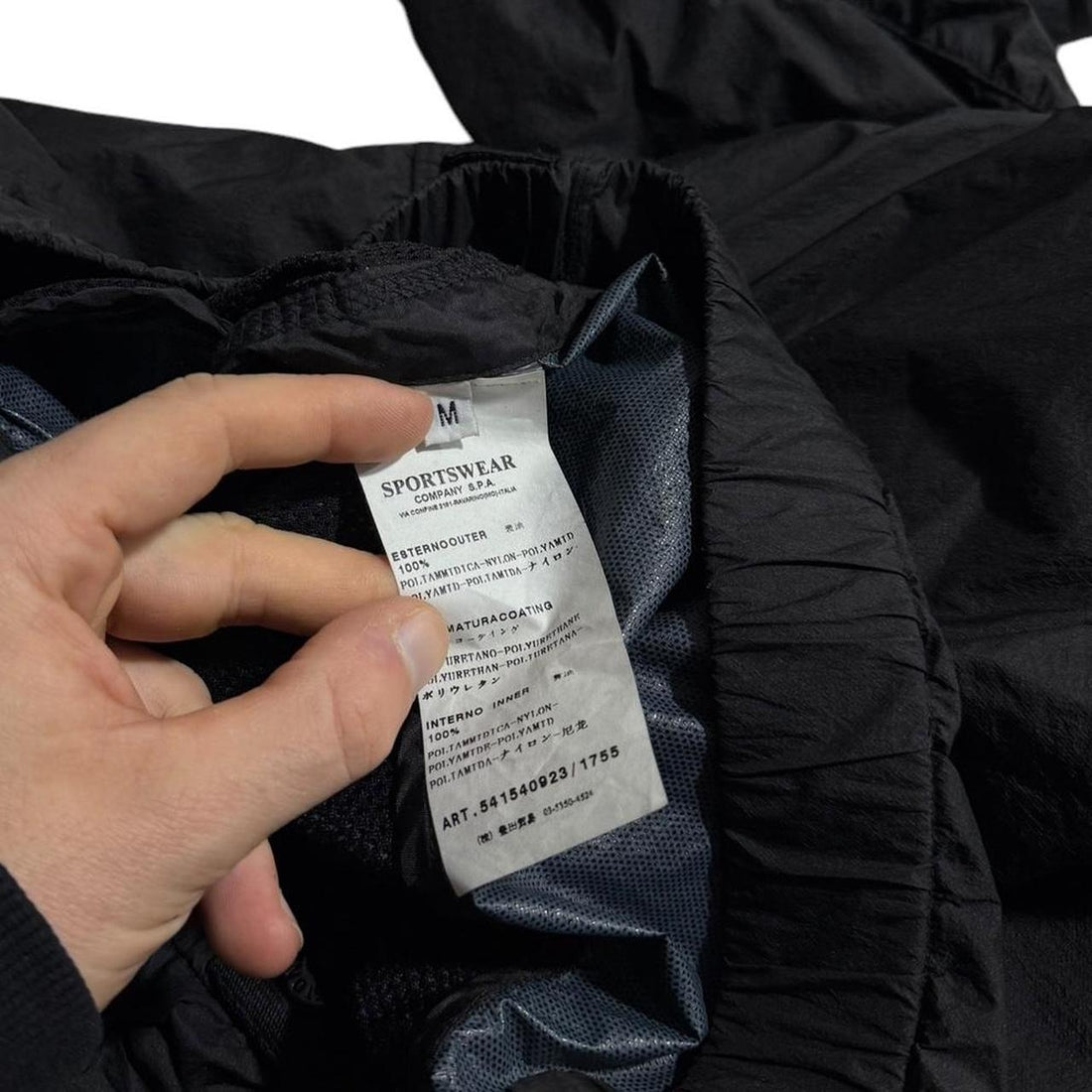 Stone Island Membrana 3L Jacket