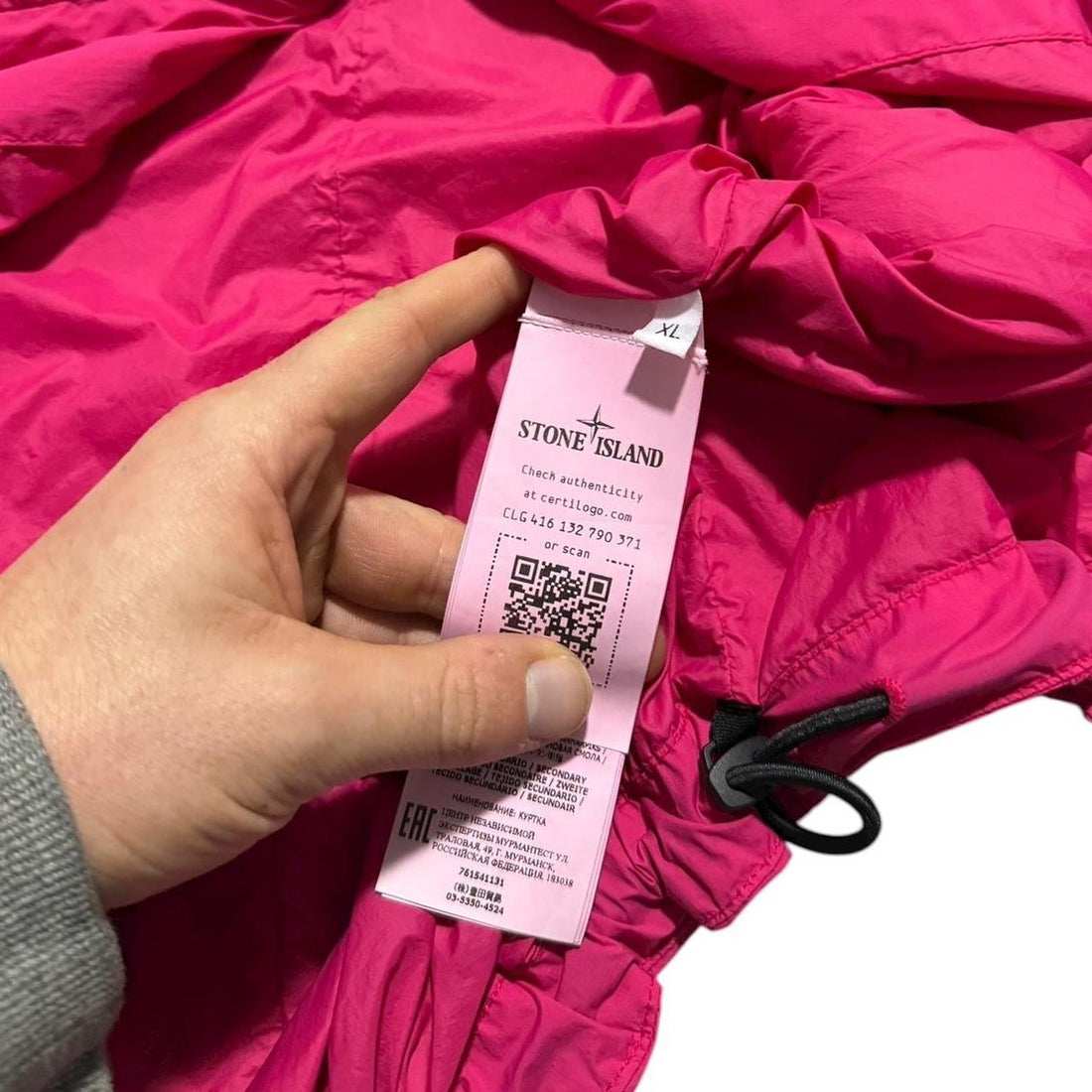 Stone Island Skin Touch Nylon TC Jacket