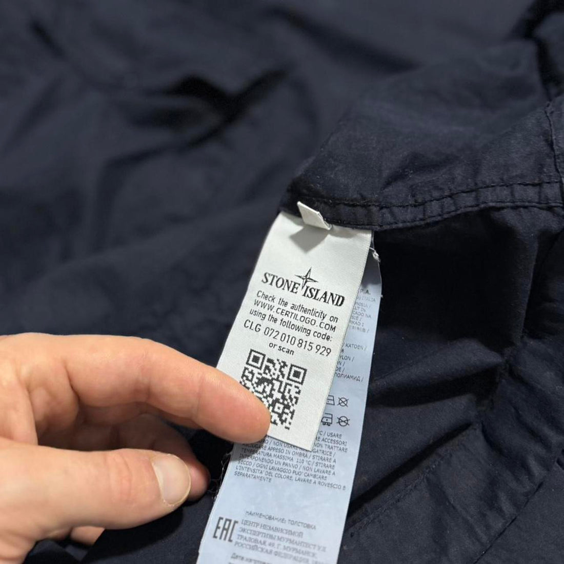 Stone Island Navy Ghost Smock Jacket