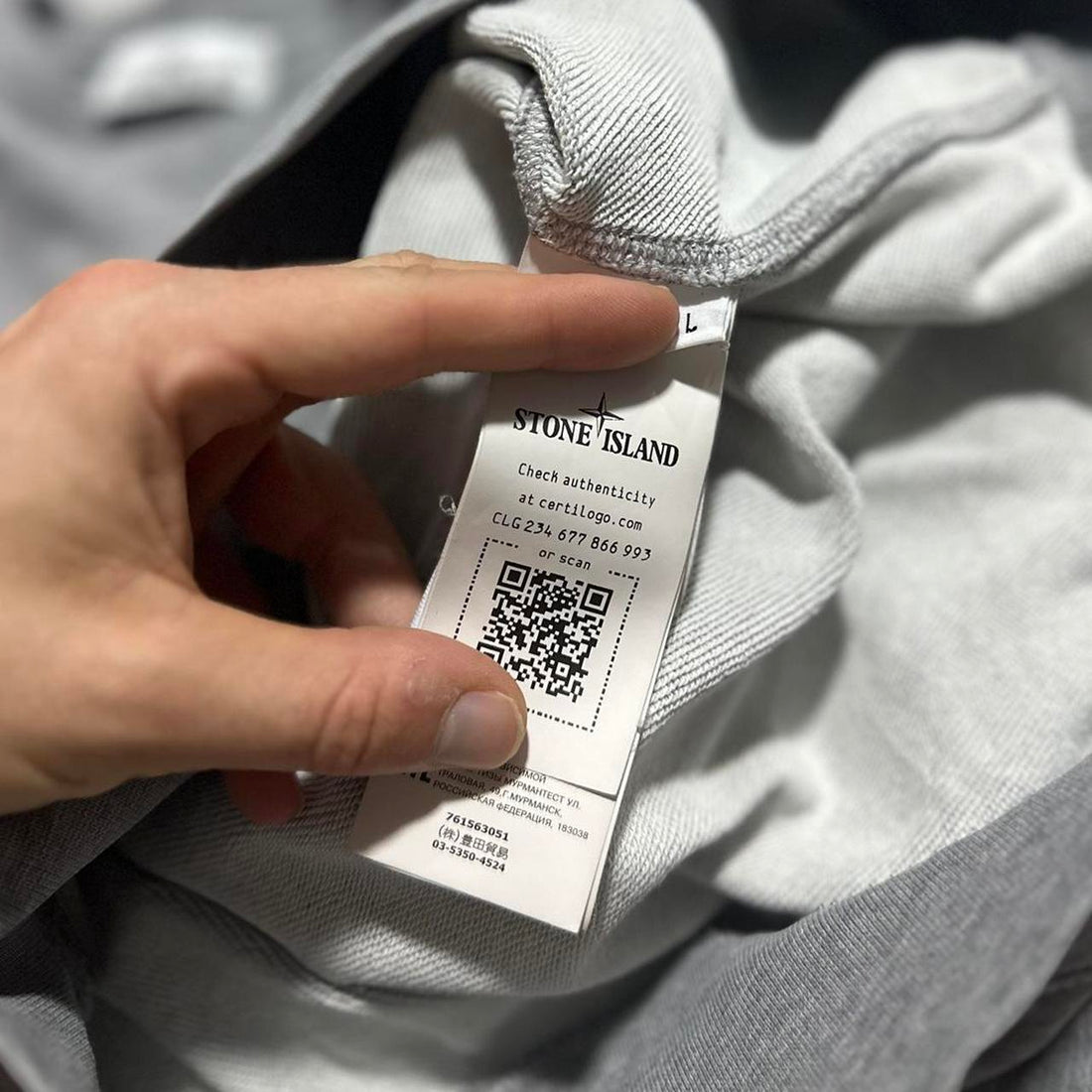 Stone Island Grey Pullover Crewneck