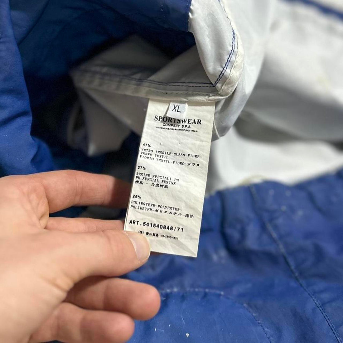 Stone Island Refelctive Mat Jacket