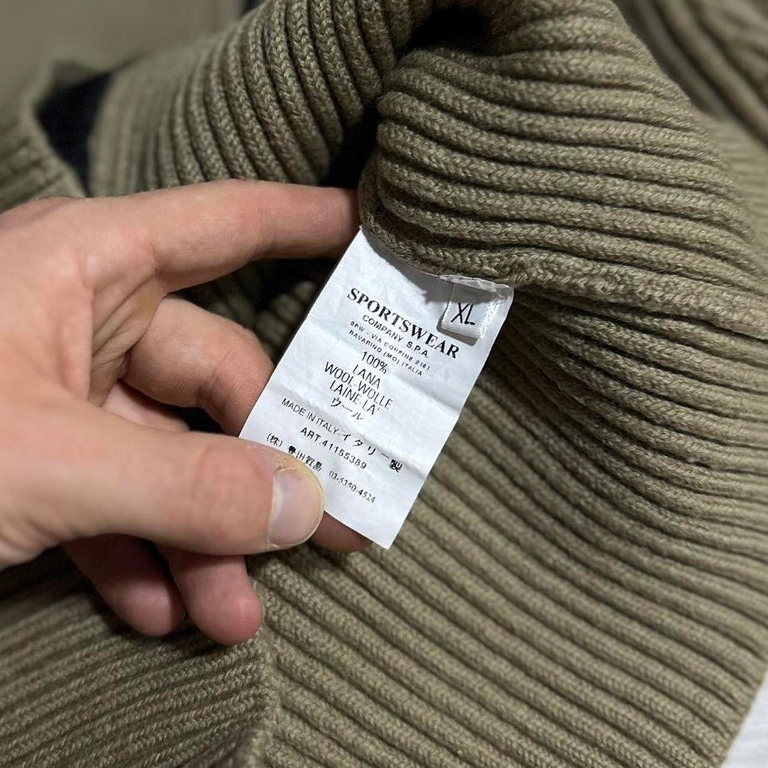 Stone Island Ribbed Full Zip