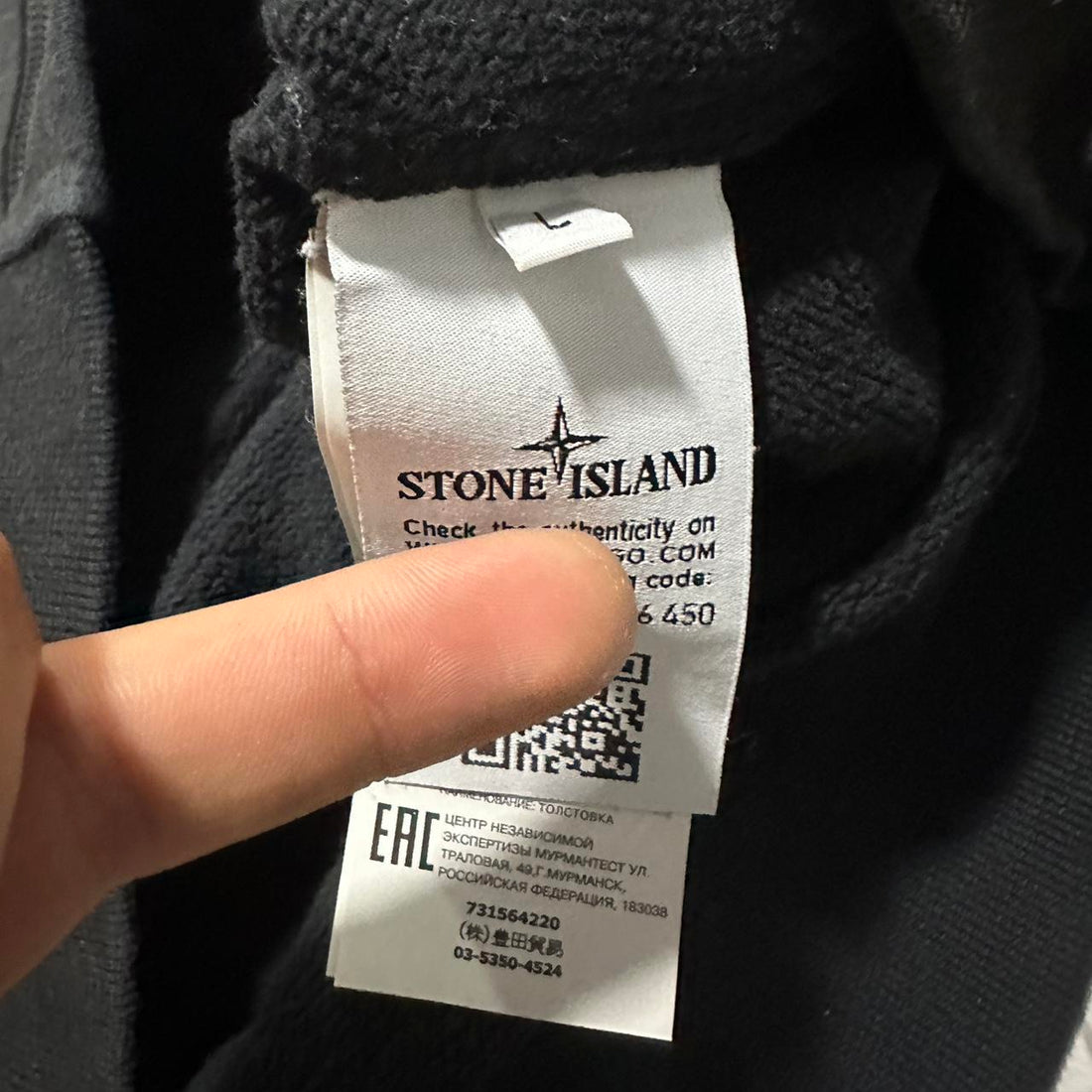 Stone Island Full Zip Hoodie