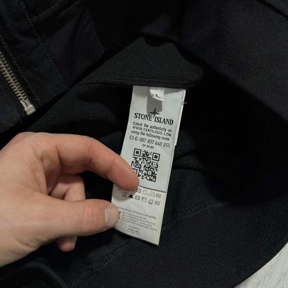 Stone Island Soft Shell-R Jacket