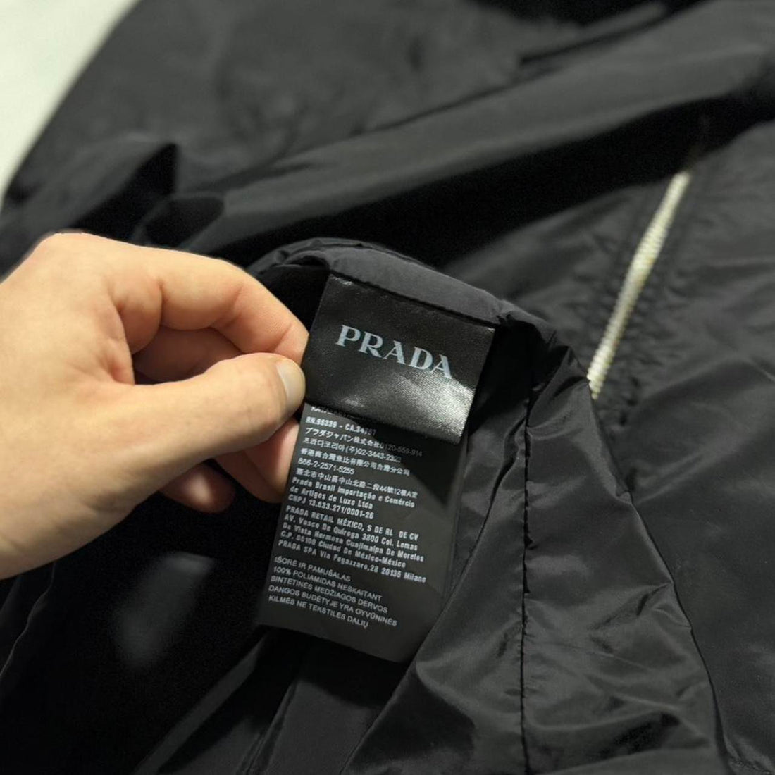 Prada Nylon Windbreaker Jacket