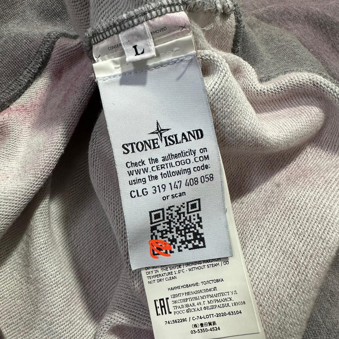 Stone Island Dust Crewneck