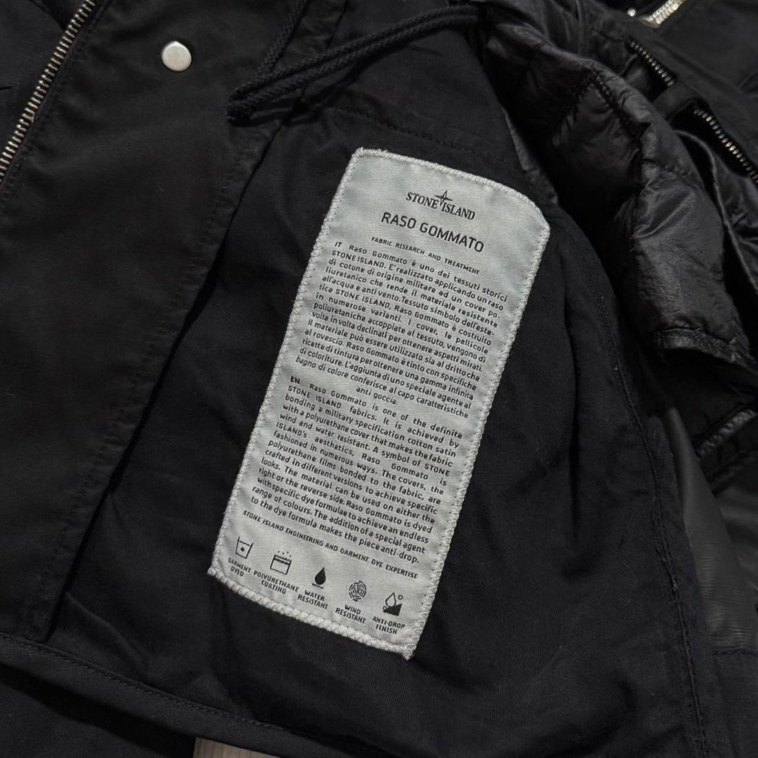 Stone Island Supreme 2014 Helicopter Jacket