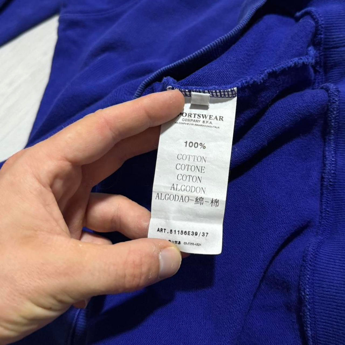 Stone Island Quarter Zip Pullover