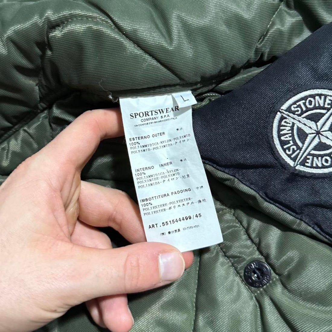 Stone Island 2011 Ripstop Ice Jacket