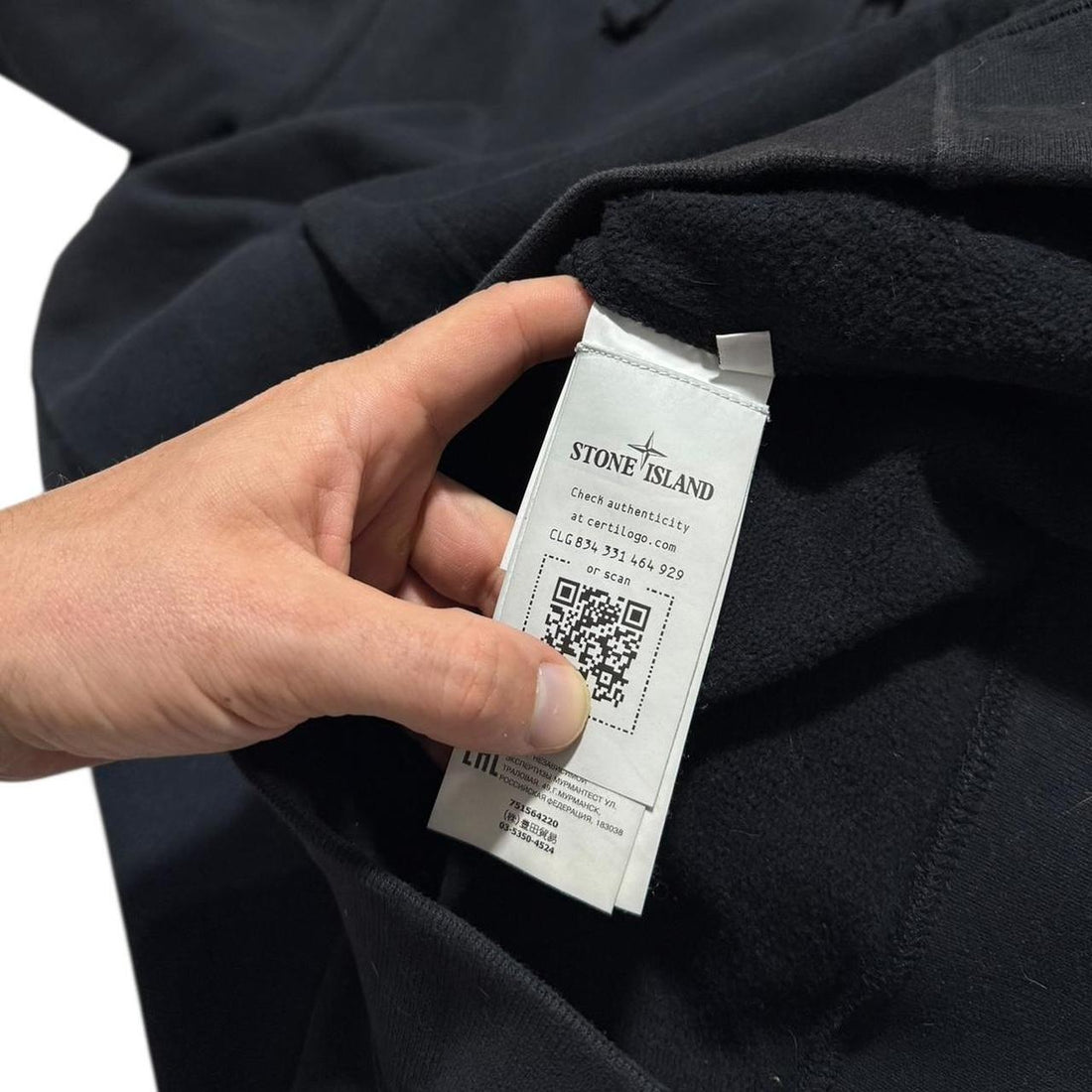 Stone Island Full Zip Hoodie