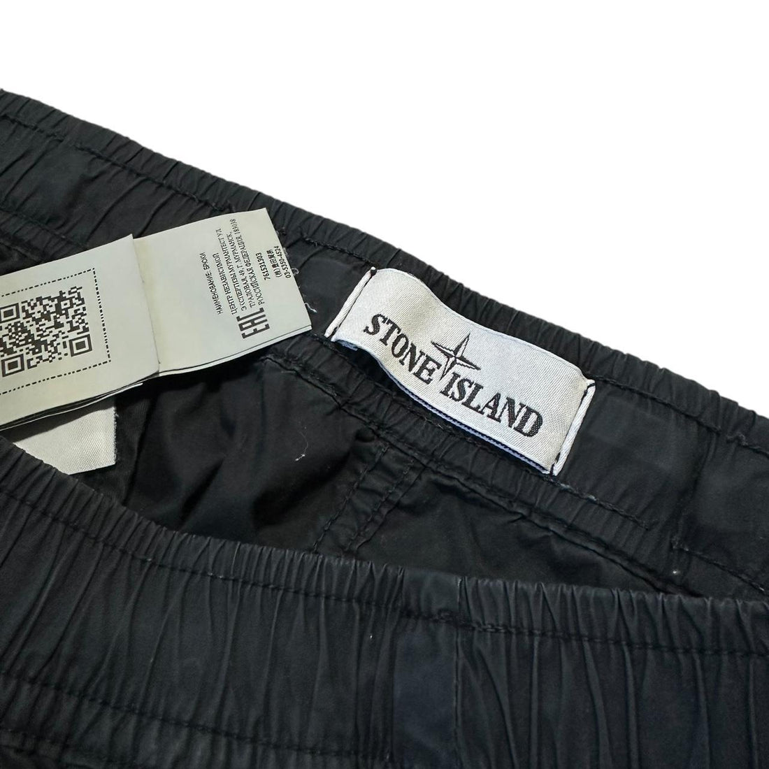 Stone Island Cargo Trousers