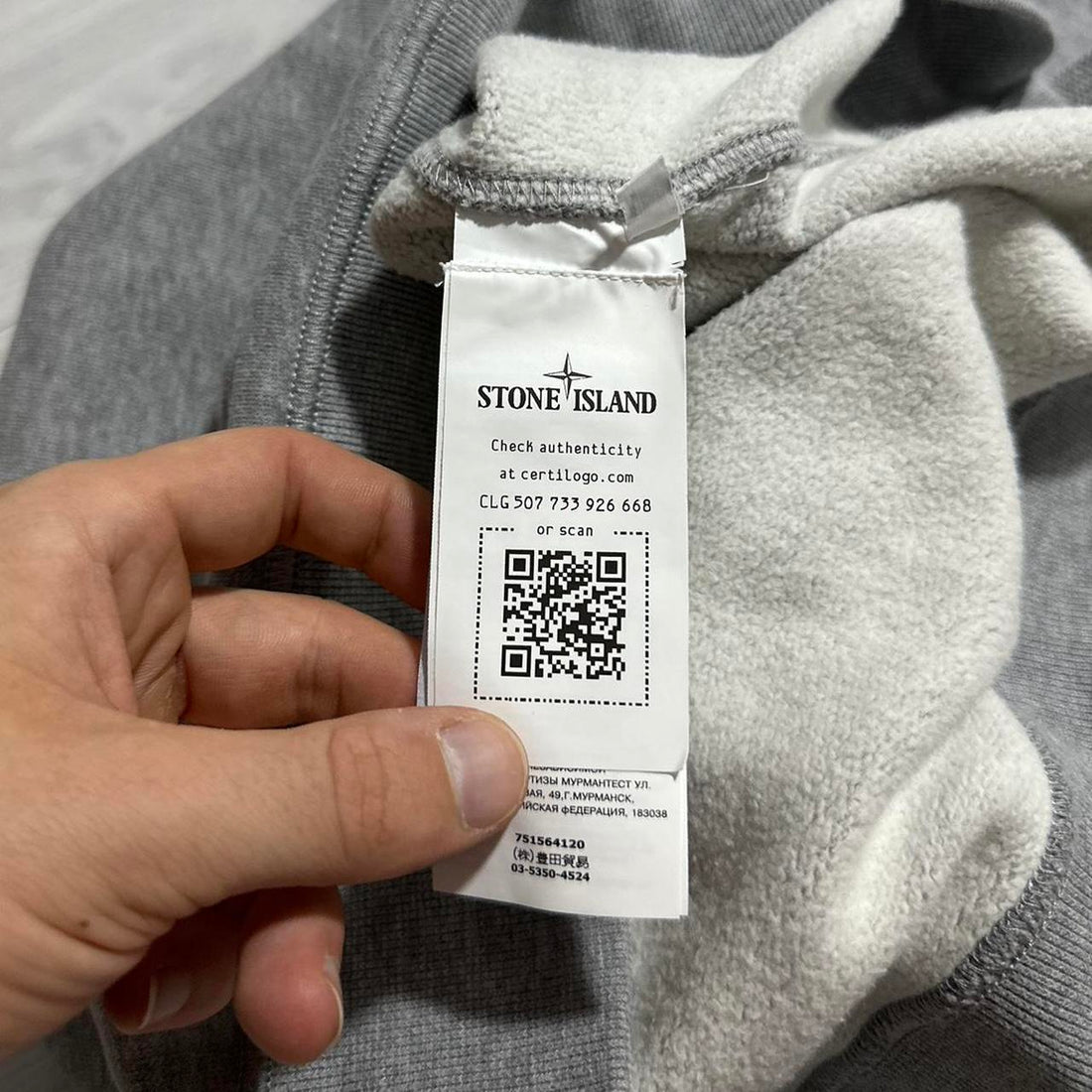 Stone Island Pullover Grey Hoodie