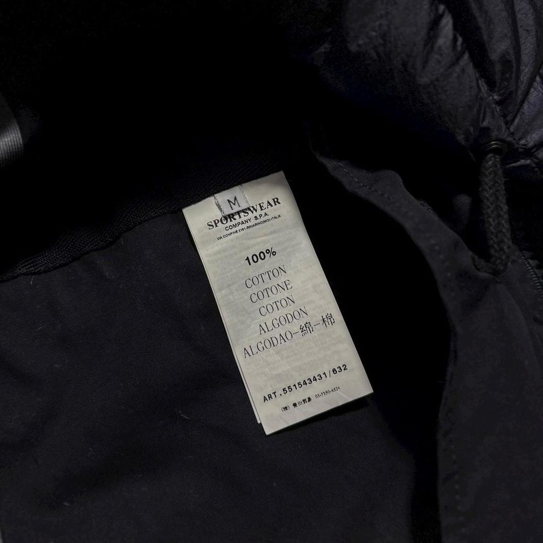 Stone Island Ghost Ventile Down Jacket