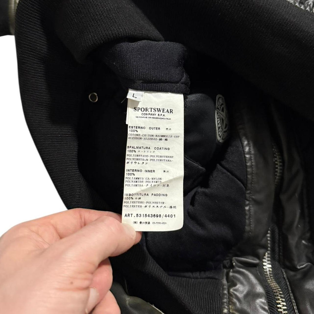 Stone Island Waxed Ice Jacket
