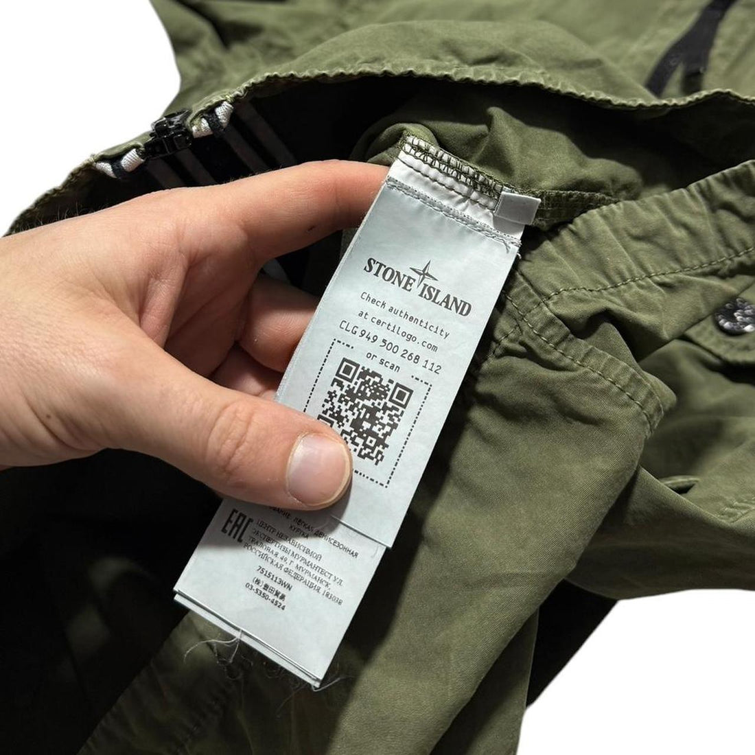 Stone Island Khaki Overshirt