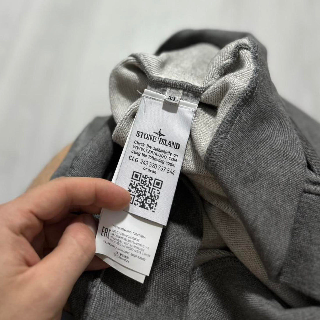 Stone Island Dust Treatment Pullover Hoodie