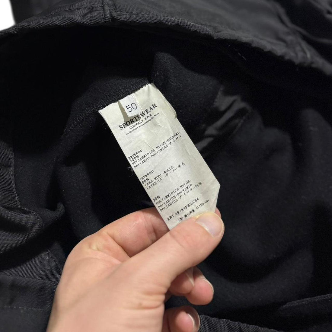 CP Company Mille Miglia Jacket