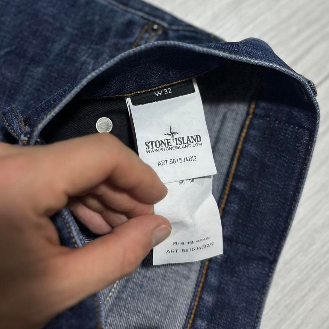 Stone Island Denim Jeans