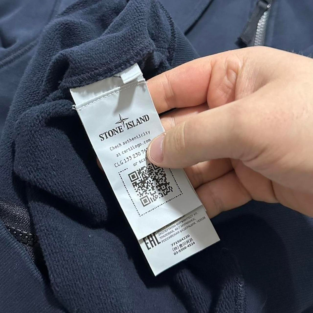 Stone Island Full Zip Hoodie