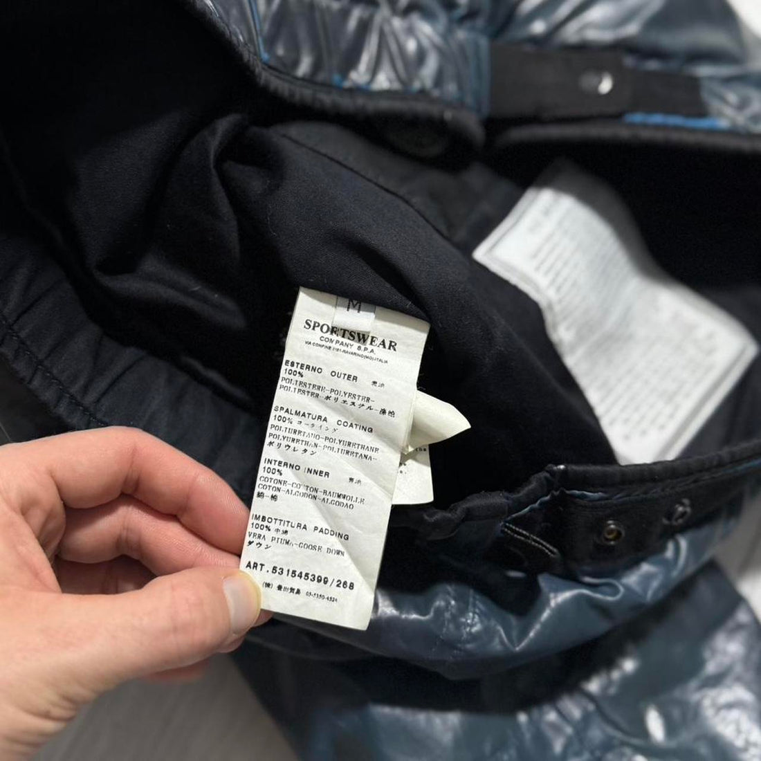 Stone Island Ice Jacket