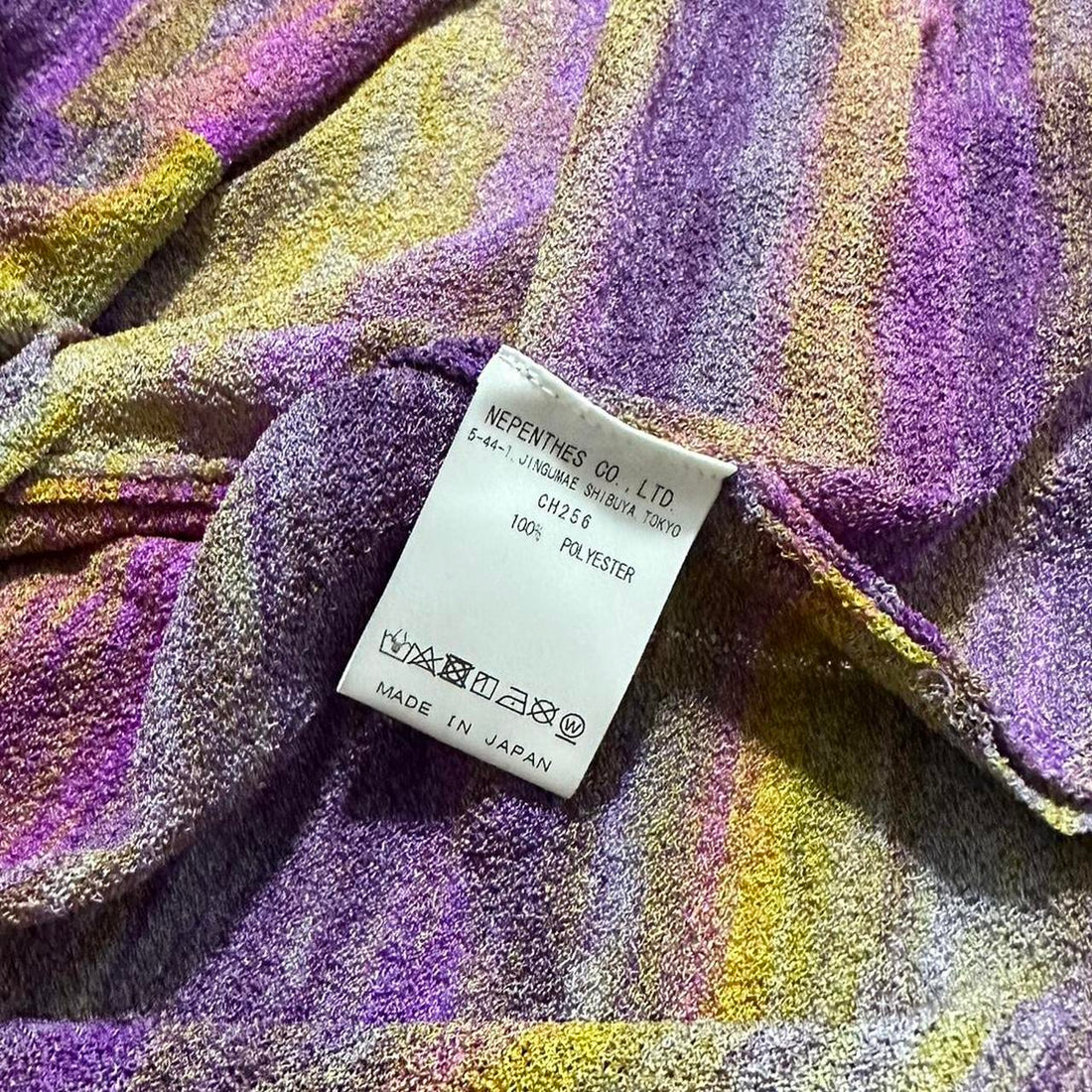 Needles Multicoloured Oversized Cardigan